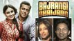 'Bajrangi Bhaijaan' | PUBLIC REVIEW | Salman Khan, Kareena Kapoor