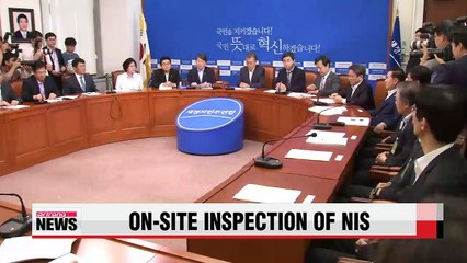 Rival parties agree to probe NIS later this month