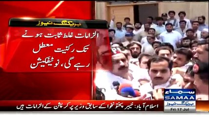 Breaking:- Zia Ullah Afridi Suspended by PTI basic membership on corruption charges