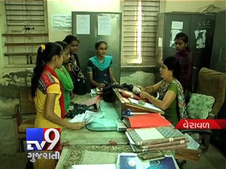 Govt to handover school to private trust for failing to achieve more than 30% secondary results- Tv9