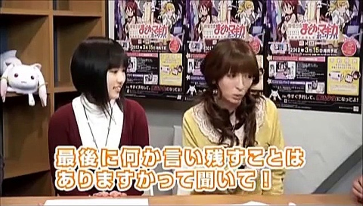 悠木碧,水橋かおりで魔法少女まどか☆マギカポータブル実況プレイ