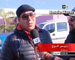وفاة محمد البسطاوي على القناة الثانية - décès de l'acteur Mohamed Bastaoui
