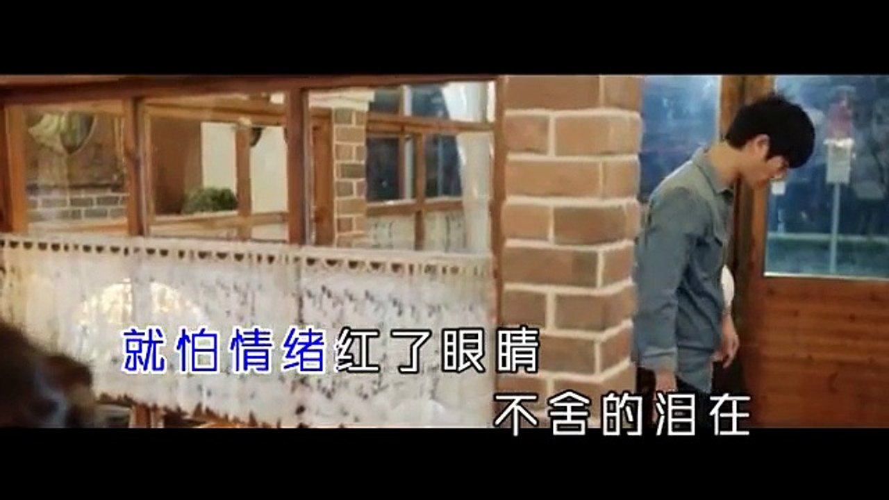 周杰伦 - 听见下雨的声音 官方KTV伴奏带 纯音乐 instrumental