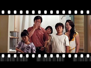 Sweet Disposition (500 Days Of Summer OST)