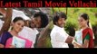 Latest Tamil Movie  - Vellachi - Full Movie In HD