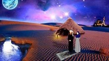 islamic wedding song (dua)