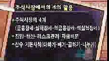 고스톱어플다운 ▶ sSp 778。ＣＯＭ ◀ 고스톱어플다운 ▶ sSp 778。ＣＯＭ ◀