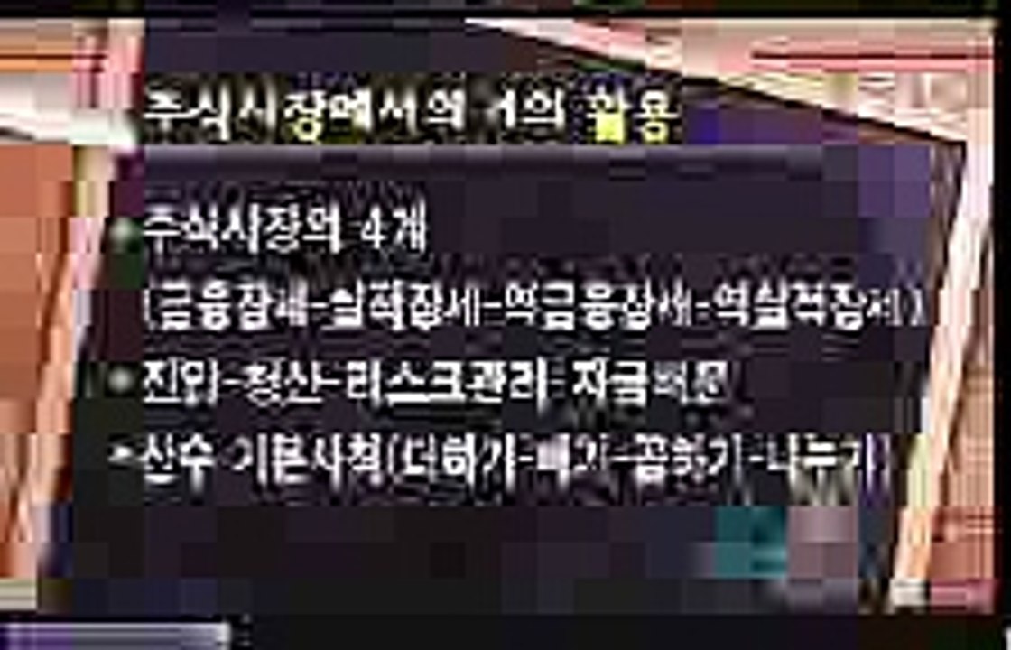 고스톱어플다운 ▶ sSp 778。ＣＯＭ ◀ 고스톱어플다운 ▶ sSp 778。ＣＯＭ ◀