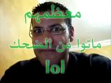 اضحك على مصري غبي يهدد الجزائر -فضيحة هههه Égypte vs Algérie