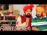 Funny Scene | B.N. Sharma | Yaaran Da Katchup