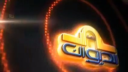 بعد البلمريوم حالة من الفزع في باب الديوان في صفاقس بسبب الفوشيك