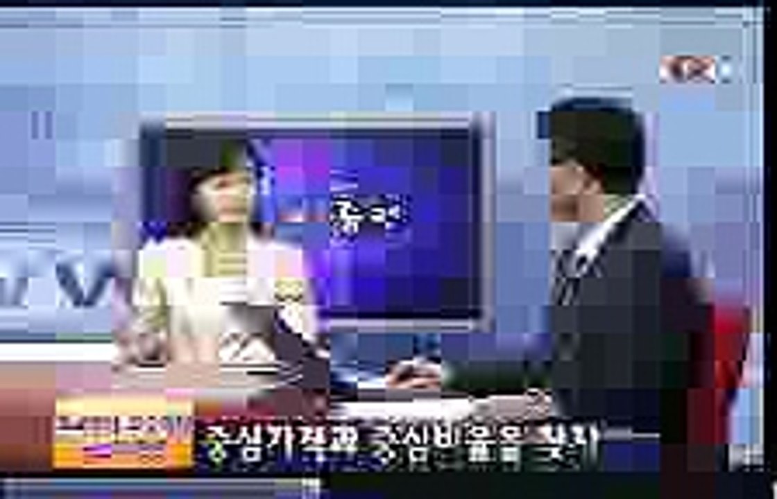 낚시카지노후기베이 ▶【 Ssp 77 8。ＣＯＭ 】◀ 낚시카지노후기베이 ▶【 Ssp 77 8。ＣＯＭ 】◀