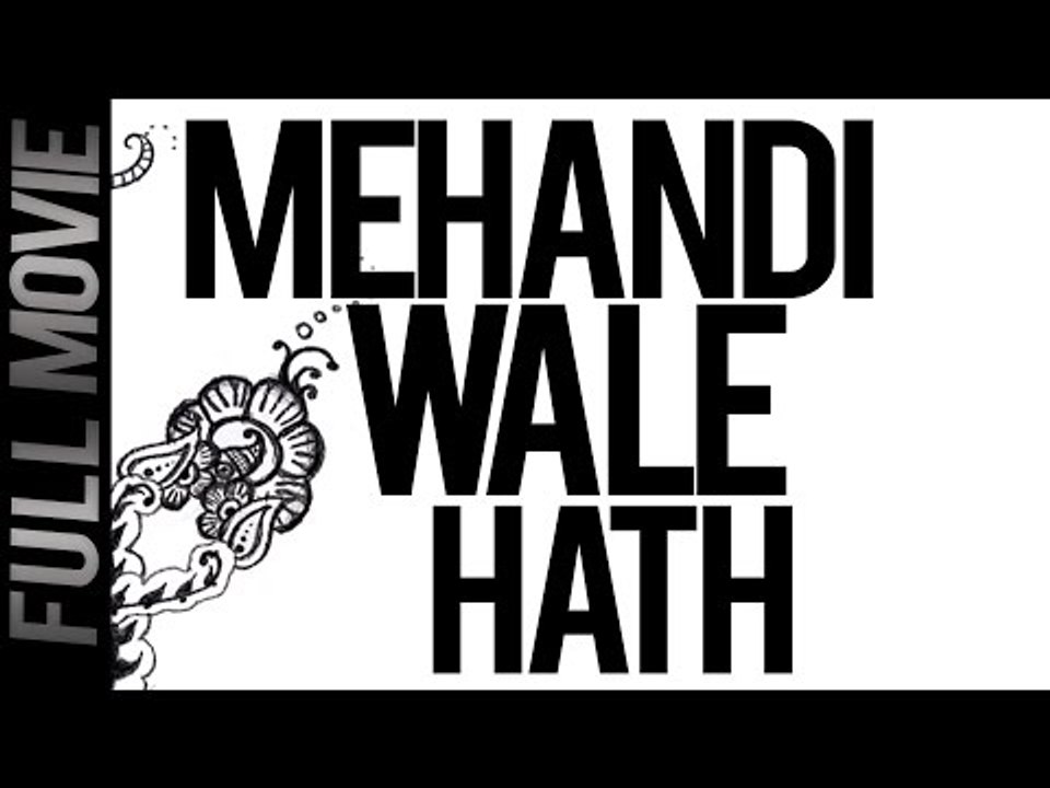 Mehandi Wale Hath