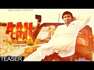 Aah Chak 2014 - Babbu Maan - Teaser