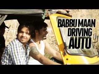 Babbu Maan Driving Auto | 2013 | Babbu Maan Online