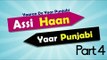 YDYP | PART 4 | Yaaran De Yaar Punjabi - Assi Haan Yaar Punjabi