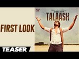 Babbu Maan - Talaash | Teaser - First Look | 2013 | Latest Punjabi Songs