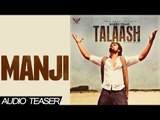 Babbu Maan - Manji | Audio Teaser | 2013 | Talaash | Latest Punjabi Songs