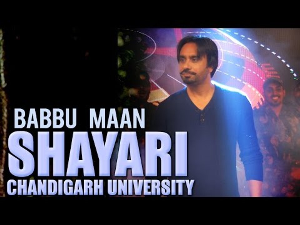 Babbu Maan - Shayari on Ongoing Media ( Press/Media , YouTube ) - Chandigarh University