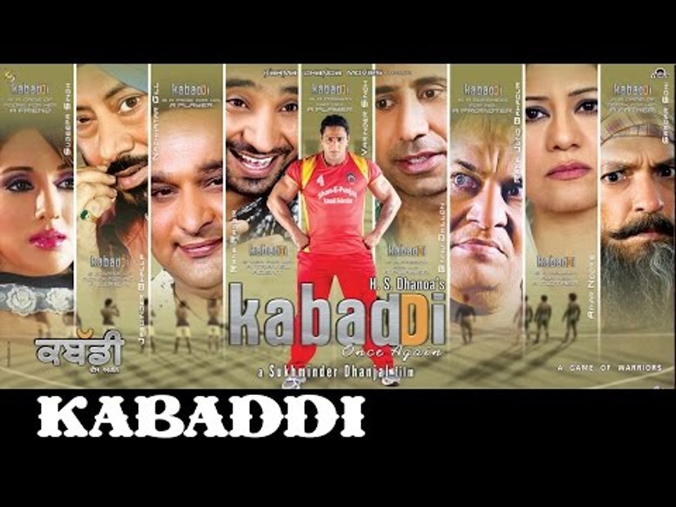 Kabaddi Once Again