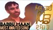 Babbu Maan : Most awaited song of the year 