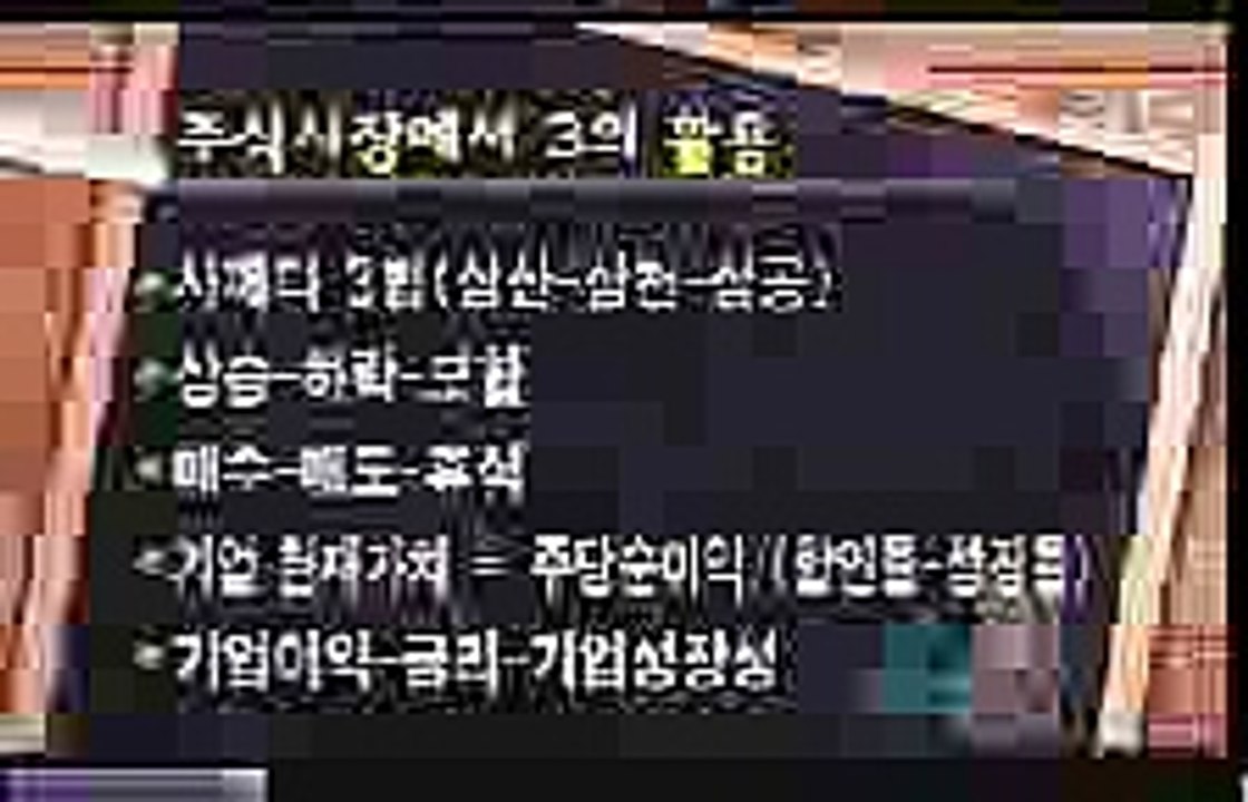 다모아바카라 ▶ sSp 778。ＣＯＭ ◀ 다모아바카라 ▶ sSp 778。ＣＯＭ ◀