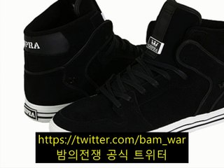 대한민국 넘버원 성인 커뮤니티 【밤워】대전풀사롱&수질문의 양산룸사롱&대박득템 분당풀싸롱원가문의 らぇ