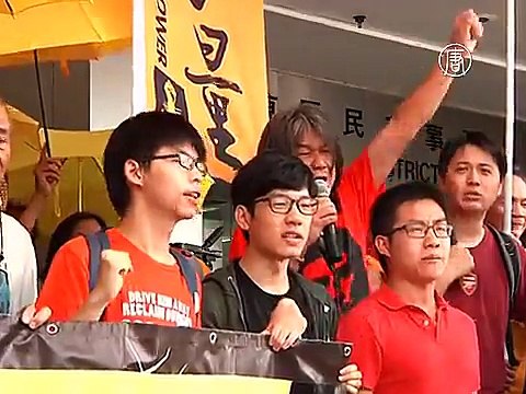 Активистов Гонконга обвиняют через год после протеста