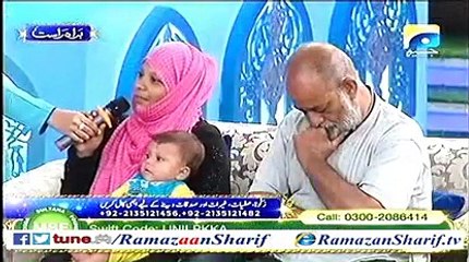 28th Iftar Rah e Naiki in Ramazan Sharif 16-7-2015
