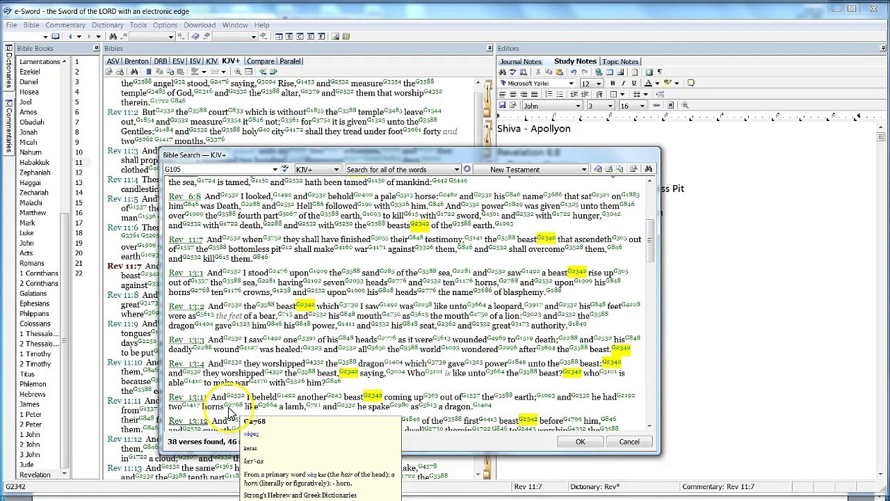 CERN-Shiva-Apollyon rising
