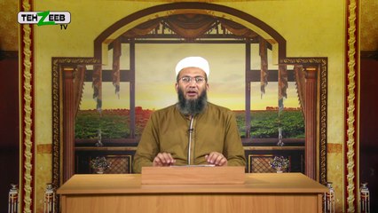 Bayaan Gunah e Kabeera on "Ehsan Jatana" By Shujauddin Sheikh