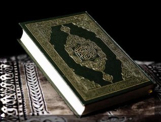 001 Sura Al Fatiha by  Saud Al Shuraim