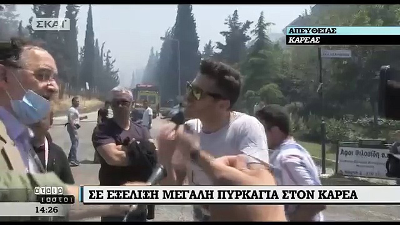 Αποδοκίμασαν τον Λαφαζάνη στον Υμηττό