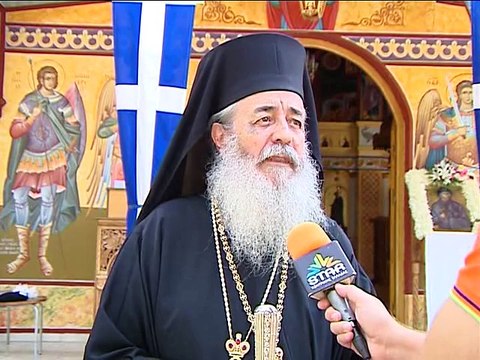 Μητροπολίτης Φθιώτιδας προς πολιτικούς: Προσευχηθείτε για να σωθεί η Ελλάδα