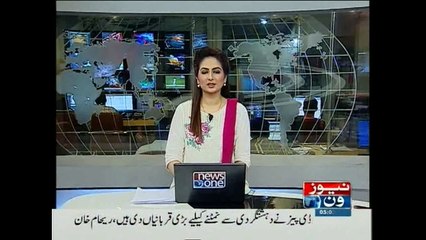 NewsONE Headlines 5PM, 17-July-2015