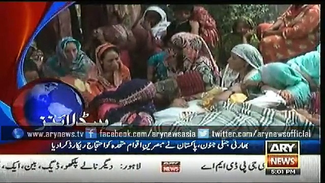 Headlines – 1700 – Friday – 17 – July – 2015