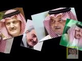 سلامتك ولاباس يارجل السياسة الكبير الامير سعود الفيصل
