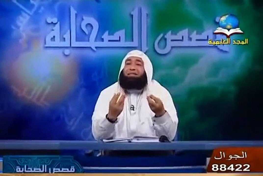 قصص الصحابة - عمر بن الخطاب -  الشيخ  محمود المصري