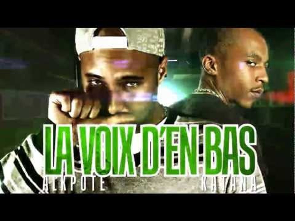 Unité 2 Feu (AlKpote et Katana) | La voix d'en bas | Album : L'Empereur