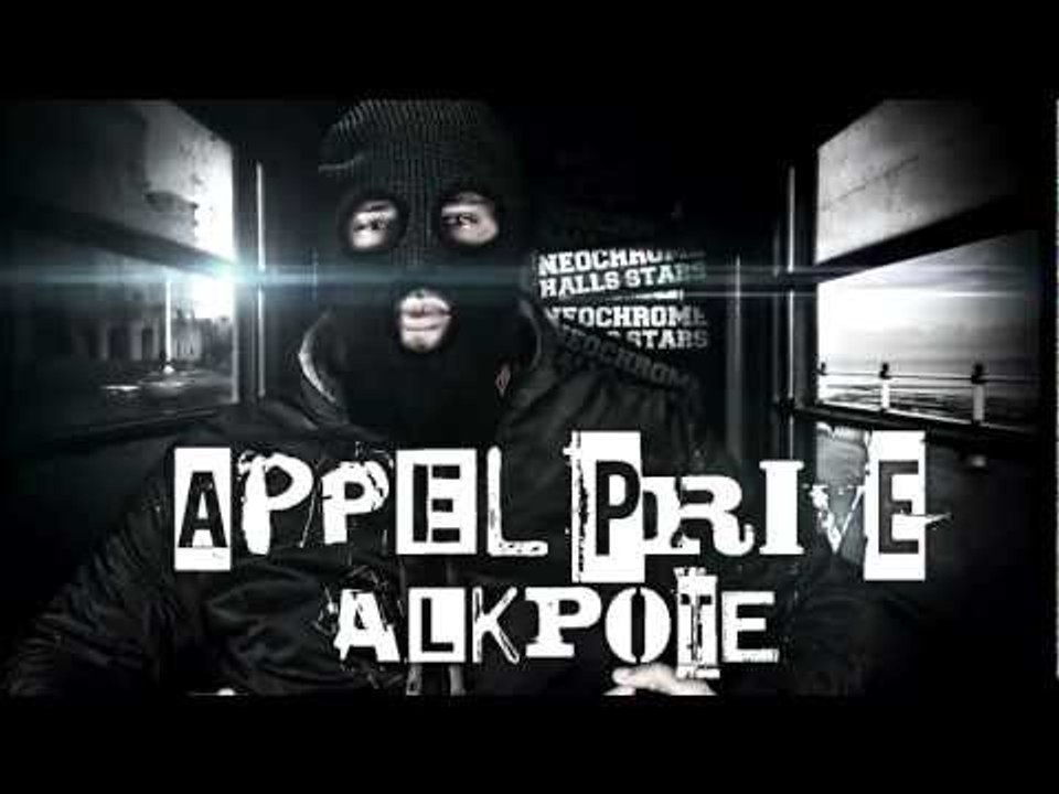 AlKpote | Appel Privé | Album : L'Empereur contre-attaque