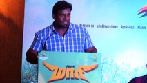 Robo shankar speech  Maari Press Meet