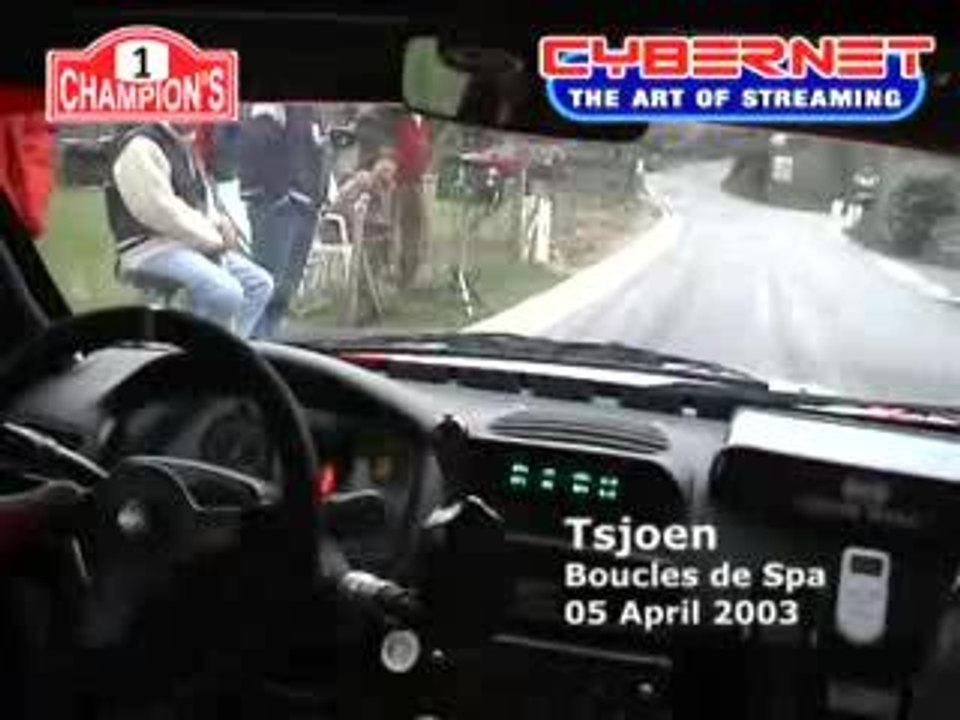 Boucles de Spa [2003]