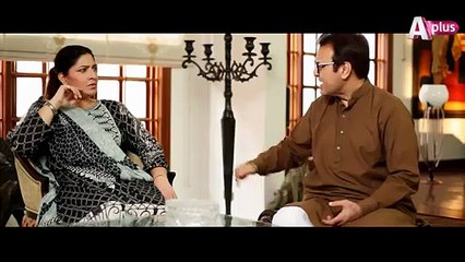 Pani Da Bulbula Eid Tele Film Teaser 5