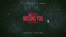 Missing you 그리워해요 (Spanish Version) - Kevin Karla & La Banda (Cover 2ne1)