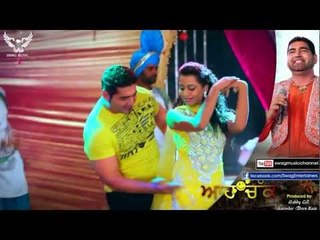 K.S Makhan -Same Size [Promo] - 2012 - Latest Punjabi Songs