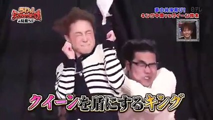 ダマされた2013大賞 王與皇后4