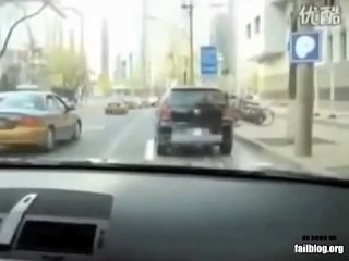 Parking Spot WIN