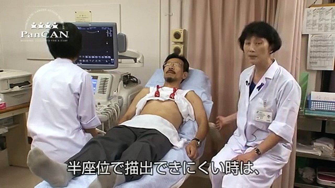 膵がん早期発見のための超音波検査-6.m2p
