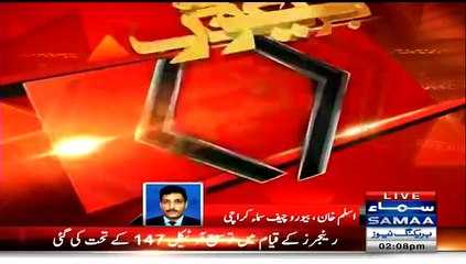 CM Sindh extends power of Rangers for one year