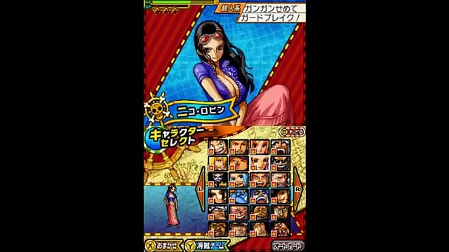 One Peice Gigant Battle 2 Novo Mundo - Action Replay Codes